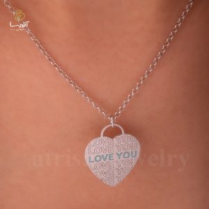 گردنبند طلا سفید مدل قلب LOVE YOU